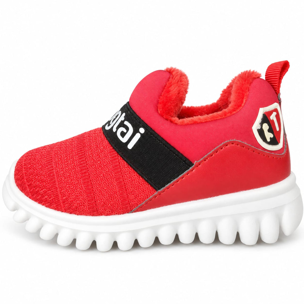 Kids CozyFlex