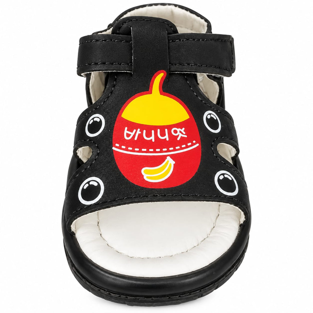Happy Pop Kids Sandals